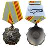 Soviet Army Order of Labor Glory Medal - USSR Badge Collection