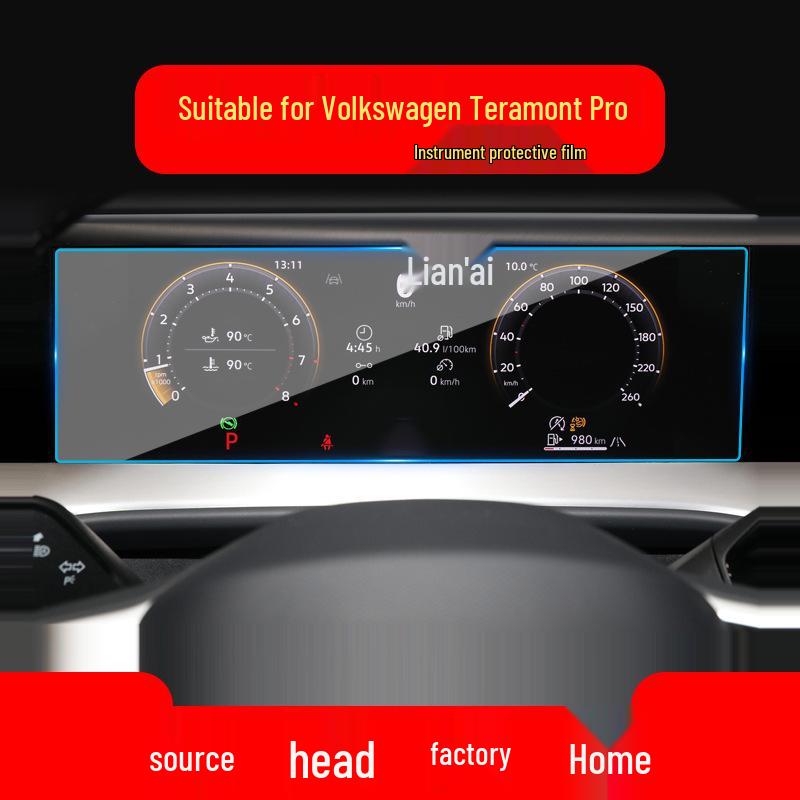 Volkswagen Teramont Pro/X Navigation Screen Protective Film for 25 Models