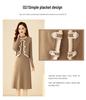 Goddess Style Knitted Two-Piece Set: Mid-Length Long-Sleeve Dress for Fall/Winter 2025