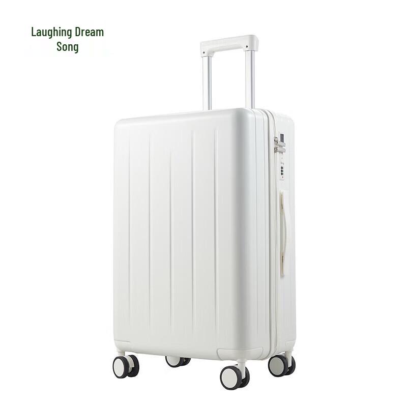 Xiao Meng Ge Straight Guard Suitcase
