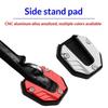 Motorcycle Bike Parking Kickstand Extender Foot Side Stand Pad Support Plate Motorbike Accessories