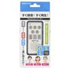 OHM AudioComm Easy IC Recorder Voice Recorder, Small, Lightweight, Compact, Long Recording Time, for Meetings, Memos, etc. (ICR-50N 03-1400 OHM White)