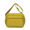 Water-repellent Nylon Bag Women's Shoulder Bag Crossbody Bag Lightweight Small Square Bag