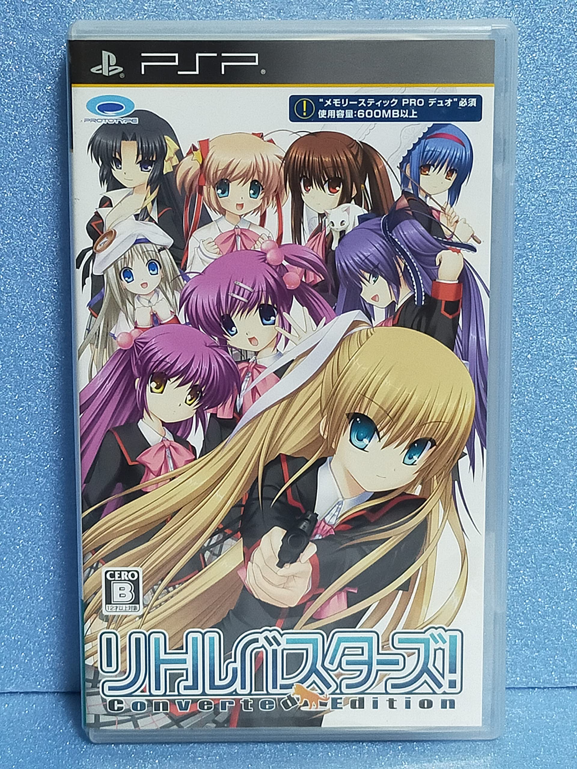 Little Converted Edition PSP Busters! -