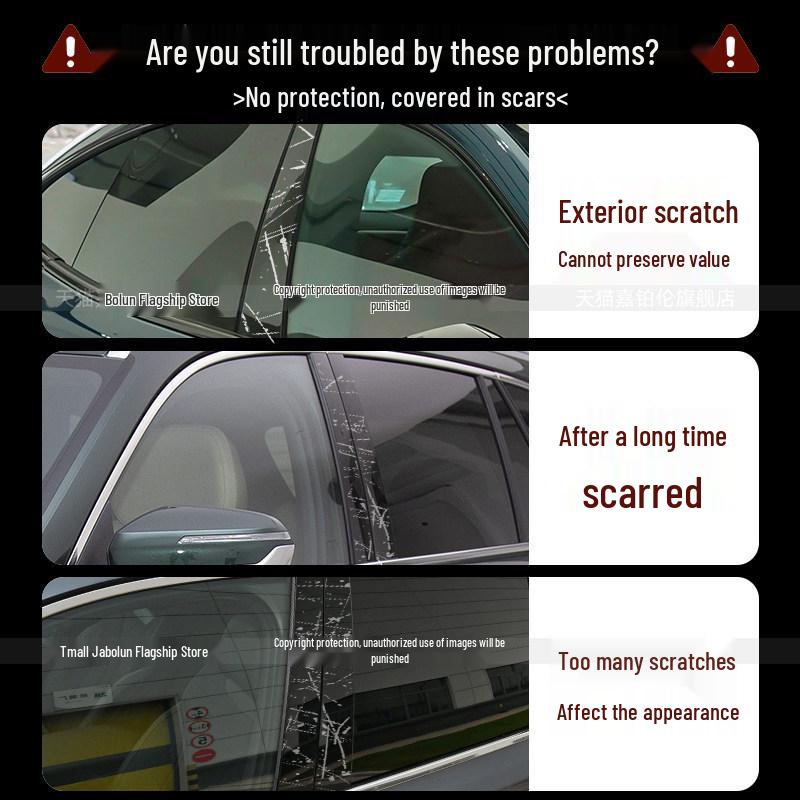 Nio ES6/ES8/EC6/EC7/ET7/ET9 Interior Door Sill Protector Film.