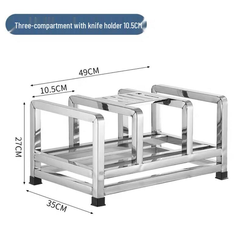 

Thickened Stainless Steel Knife and Cutting Board Rack
