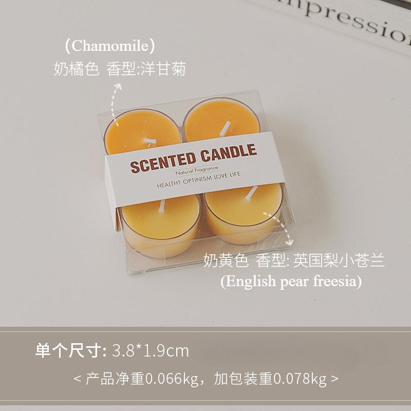 4Pcs/box INS Morandi Color Advanced Scented Candle Girls Bedroom Atmosphere Decoration Aromatherapy Candles Wedding Party Favor