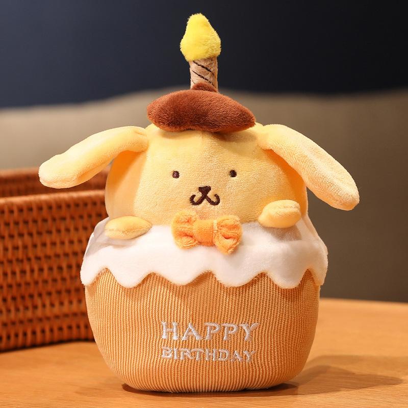 Birthday Cake Plush Toy Jade Cinnamon Dog Kulomi Glow Singing Plush Toy Girl Birthday Gift