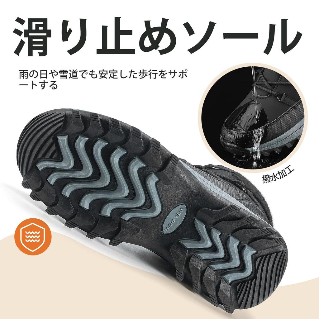 Mishansha Warm Boa Snow Outdoor Hiking Trekking Winter Snow Boots Women's Shoes, Boots, High-Top Shoes,