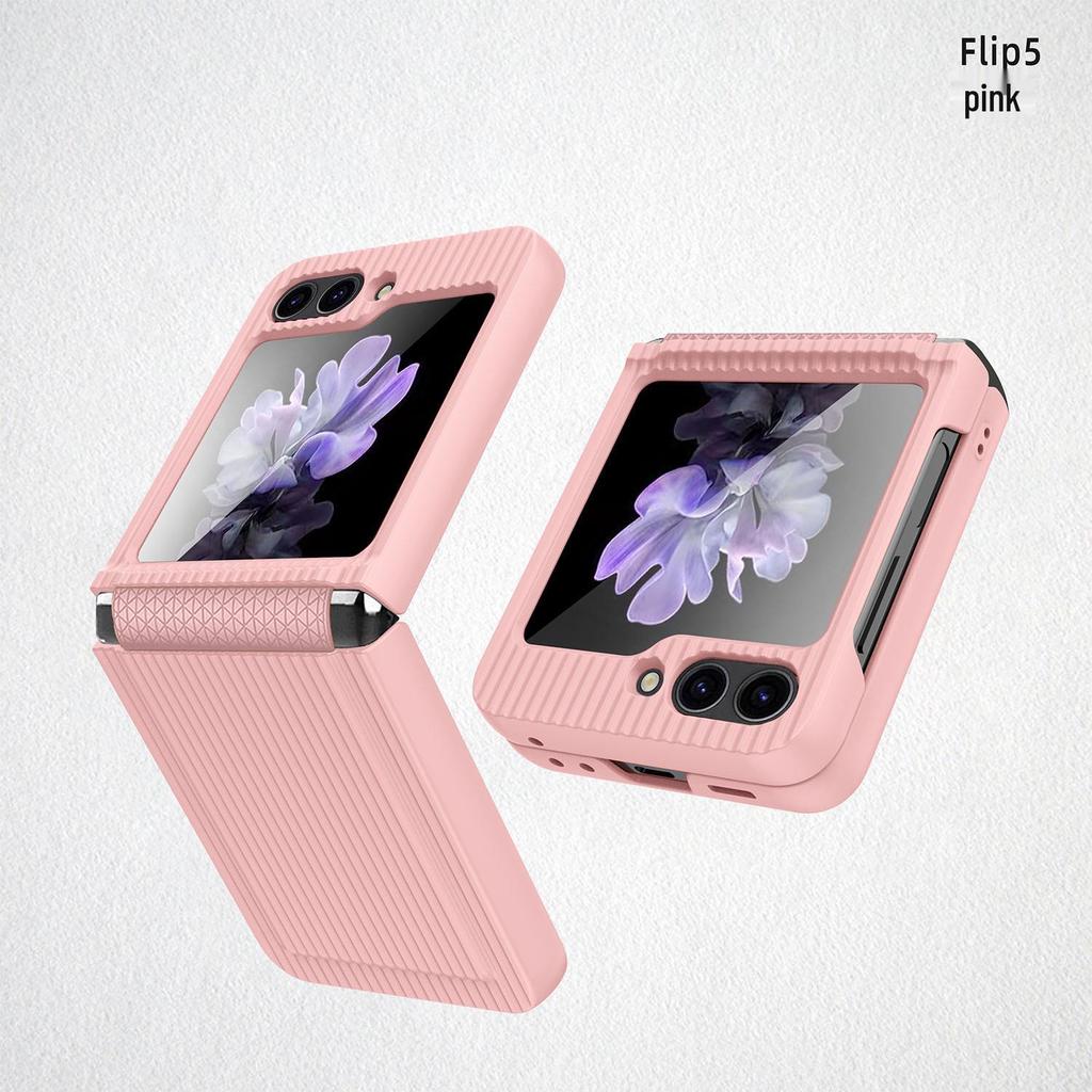 Ultra-Thin Samsung Flip5 Protective Case: Hinge Drop-Proof Design with Integrated Film