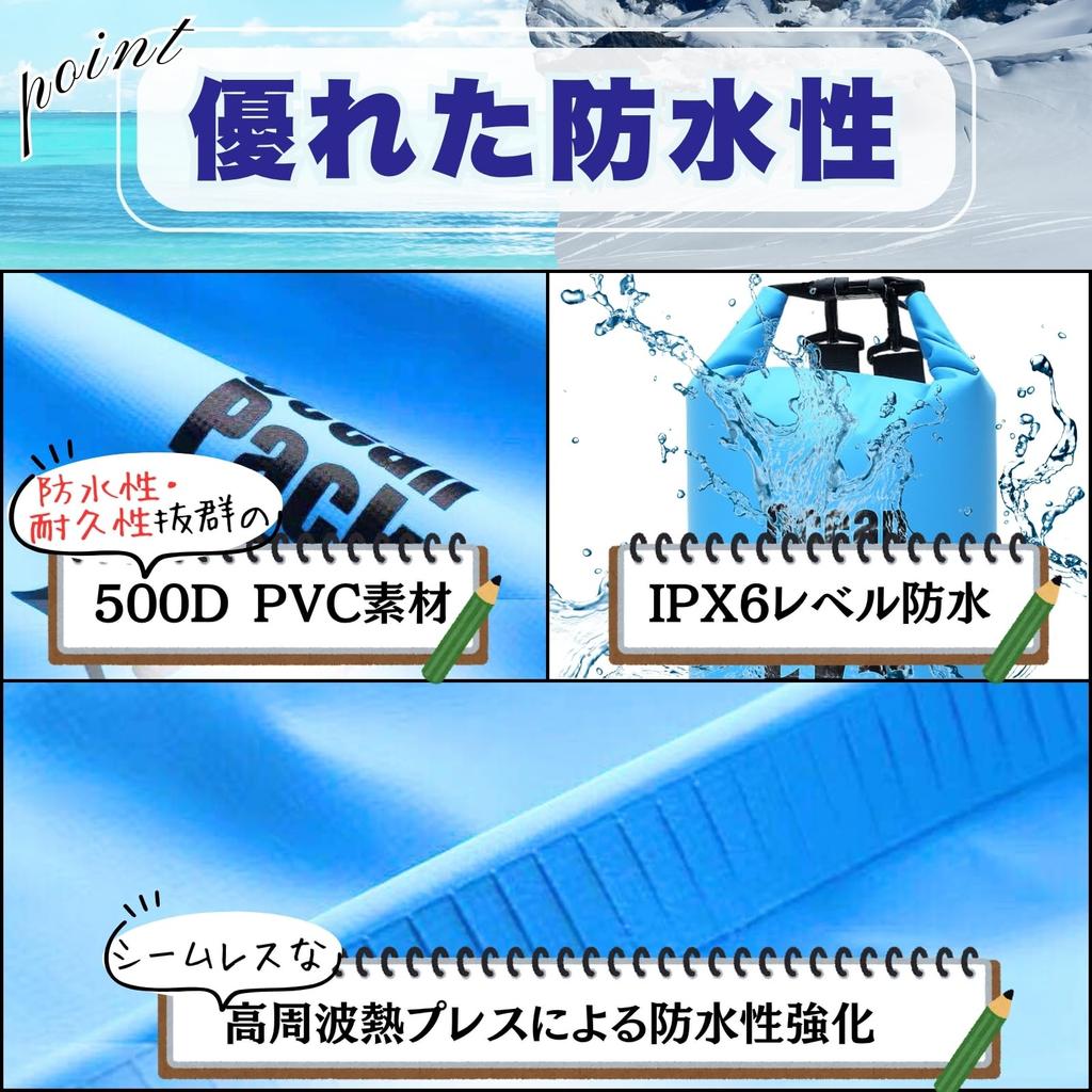 Cocoriko Wasserdichter Packsack, 2L, 5L, 10L, 15L, 20L Fassungsvermögen, mit Schultergurt, Packsack, für Outdoor-Aktivitäten, Wassersport, Tauchen, Strand,