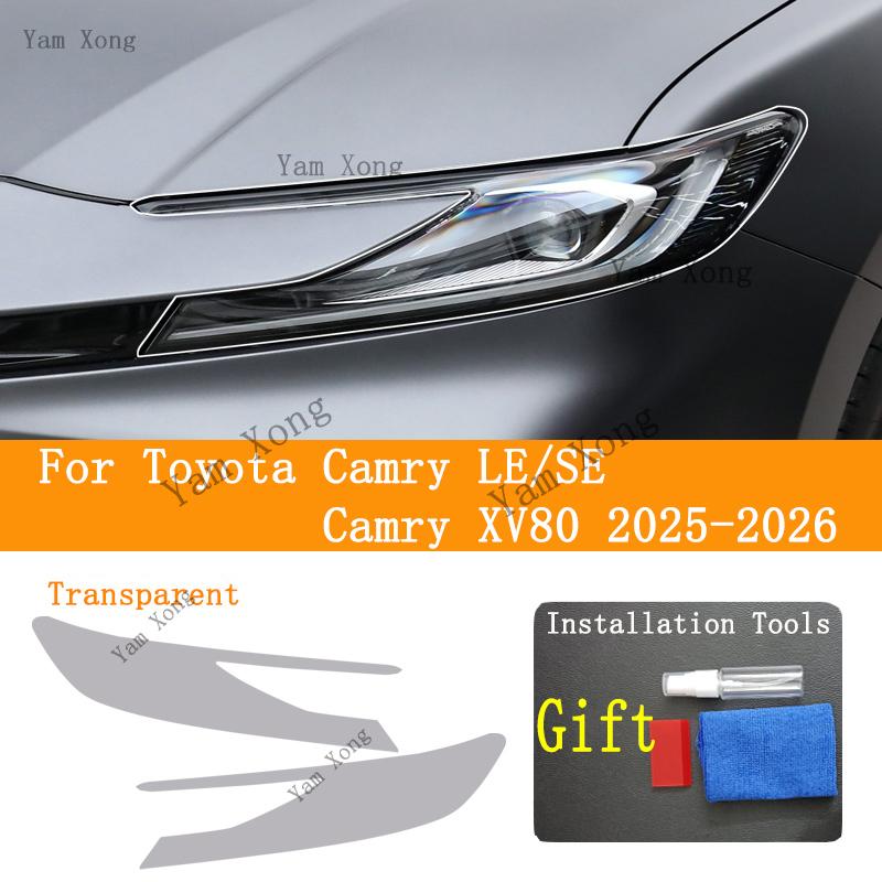 For Toyota Camry LE/SE camry XV80 Exterior Front Lamp Black Anti-Scratch Film Accessories Headlight Transparent Protective Film
