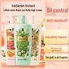 SukGarden Grapefruit & Camellia Seed Oil Shampoo