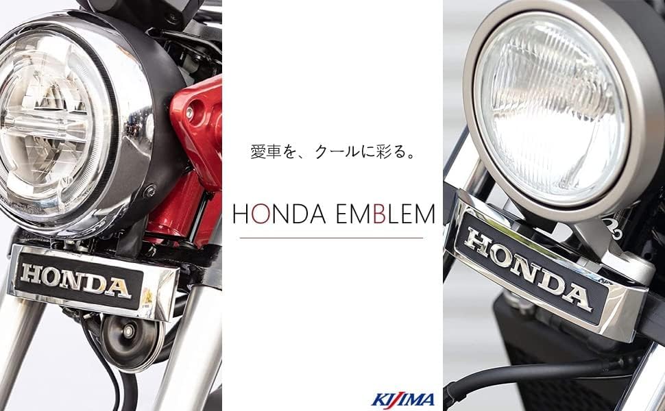 Kijima Motorcycle Parts Emblem Honda Genuine Logo L 185mm Bush X2 Silver + Z9-14-040