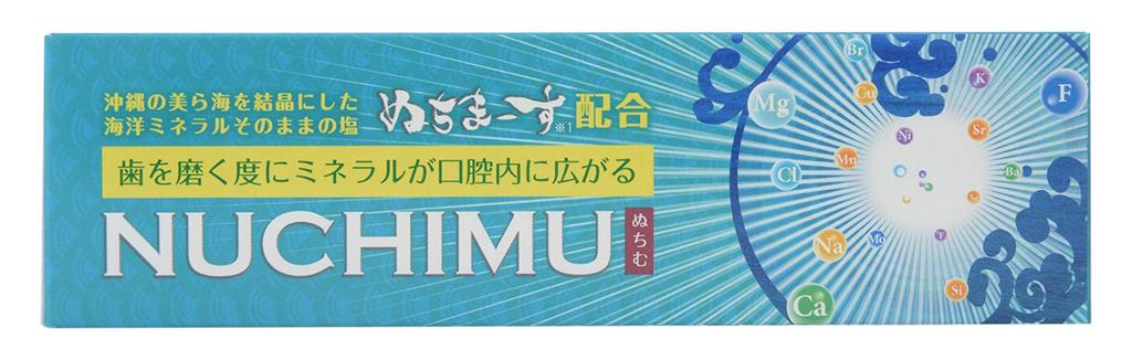 Nuchimu Medicinal Dental Paste