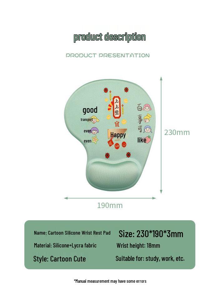 Creative Cartoon Silicone Wrist Rest Mouse Pad & Keyboard Hand Rest - Cute Desk Mat