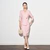 Women's Professional Skirt Suit