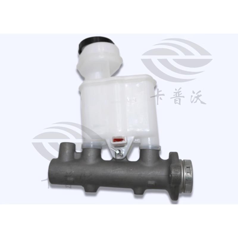 Fit For Nissan Altima Brake Master Cylinder 46010 9W100