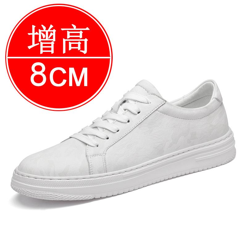 Invisible inner heightening men's shoes 8CM thick-soled heightening shoes men's 6 casual little white shoes sports shoes board shoes