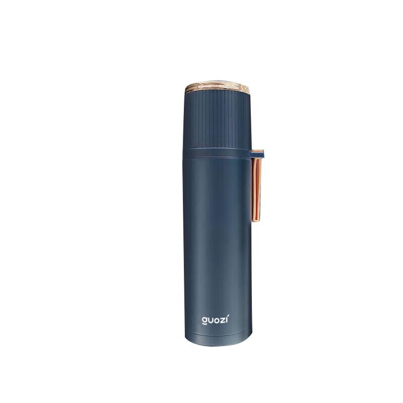 GUOZI GZ-YZ001 Moore Light Luxury Vacuum Flask