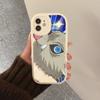Inosuke Hashibira Anime Telefondeksel Hardt Lær For IPhone 14 13 12 Mini 11 14 Pro Max Xs X Xr 7 8 Plus 6 6s