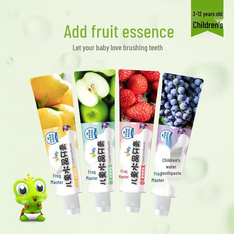 Frog Prince Kids Oral Care Gift Set