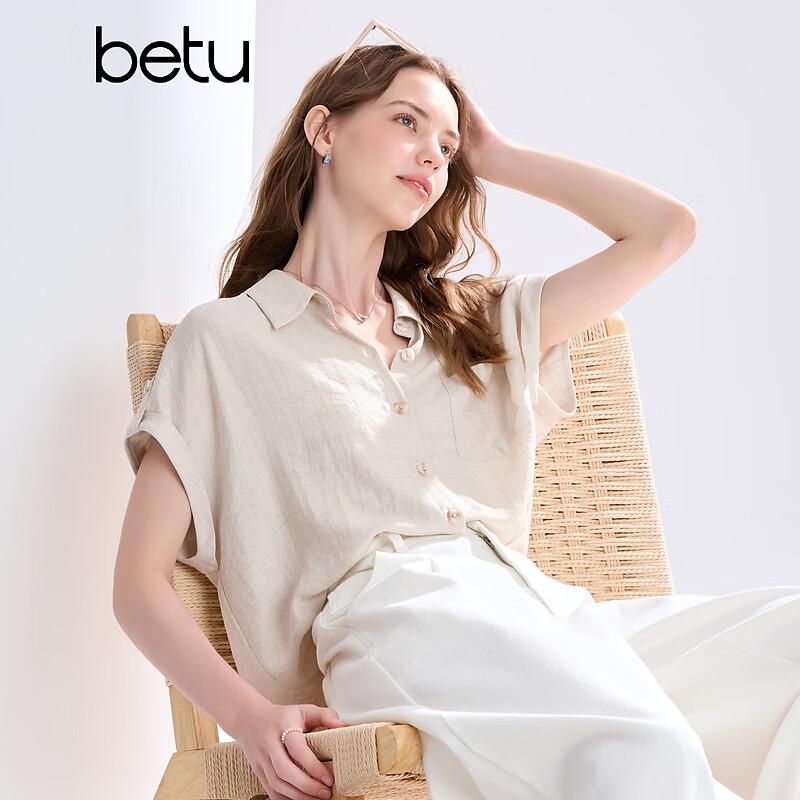 Betu Women's Casual Short Sleeve Shirt
