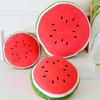 Lifelike Cute Watermelon Plush Toys Doll Stuffed Plant Cushions Kawaii Cartoon Fruits Pillow Soft Toy For Children Birthday Gift