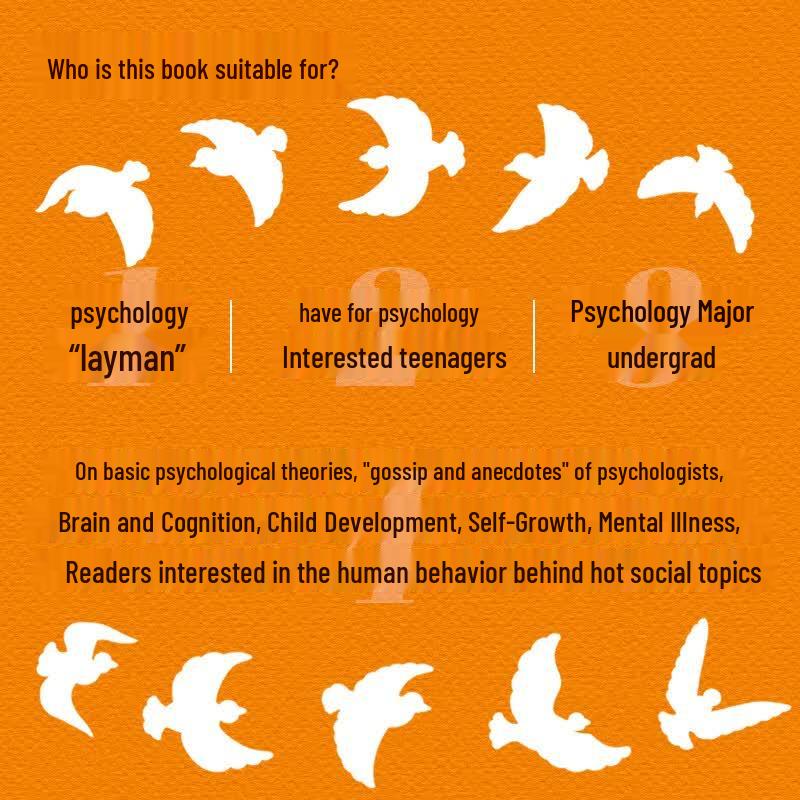 History of Psychology (Color Illustrated Edition)