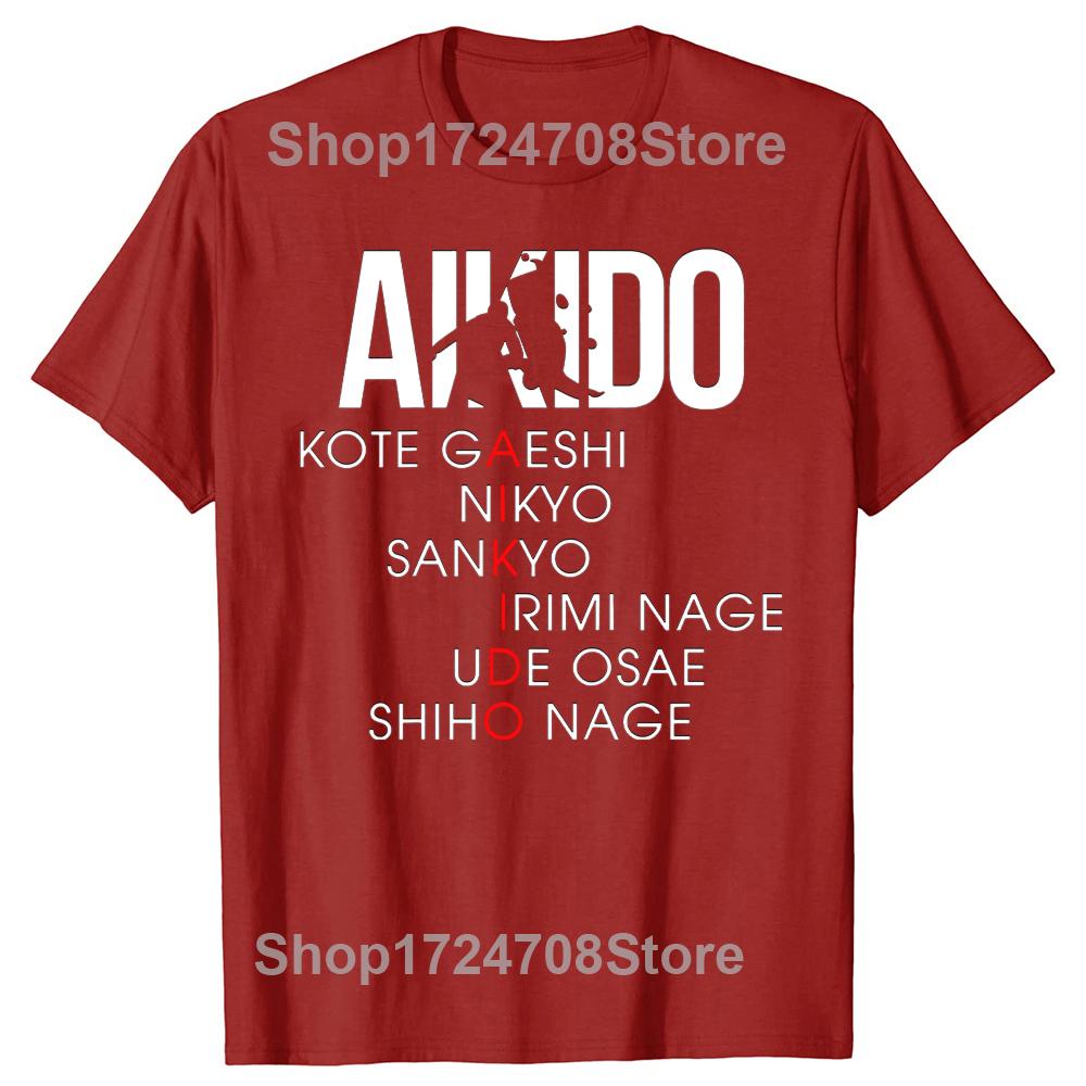 

Funny Retro Aikido Japanese Martial Arts Master Fight Graphic Tshirts Men Womens Fashion Casual Oversized 100 Cotton T Shirt S