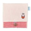 Dot Pouch Short Multi Miffy BC (Pink)