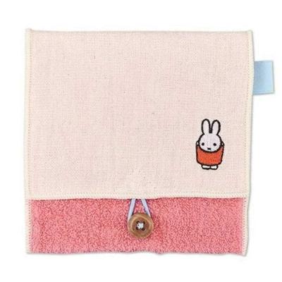 Stippen Pouch Kort Multi Miffy BC (Roze)