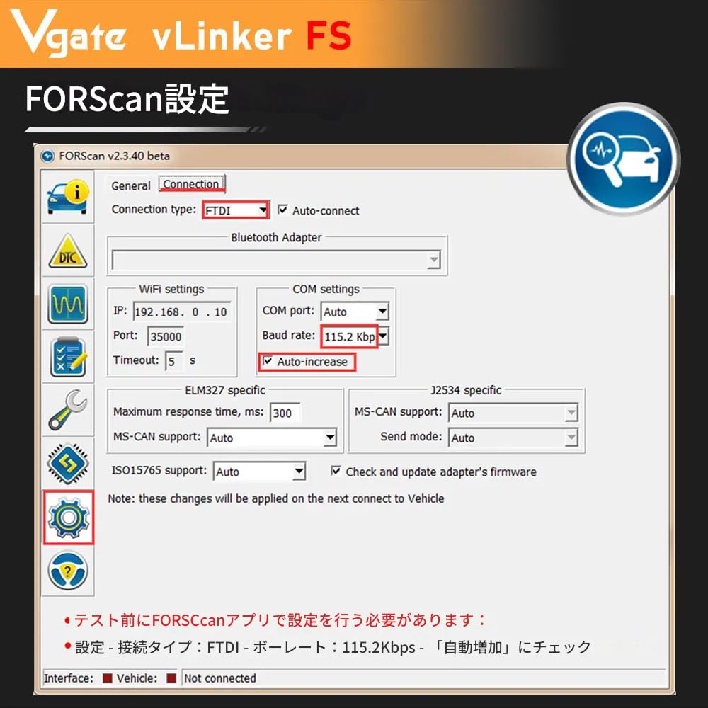 Zmart Vgate vLinker FS ELM327 Ford FORScan HS ELM 327 OBD 2 OBD2 Auto Diagnose Scanner Schnittstellenwerkzeug für Mazda OBD2 Diagnosewerkzeug OBD2 Scanner