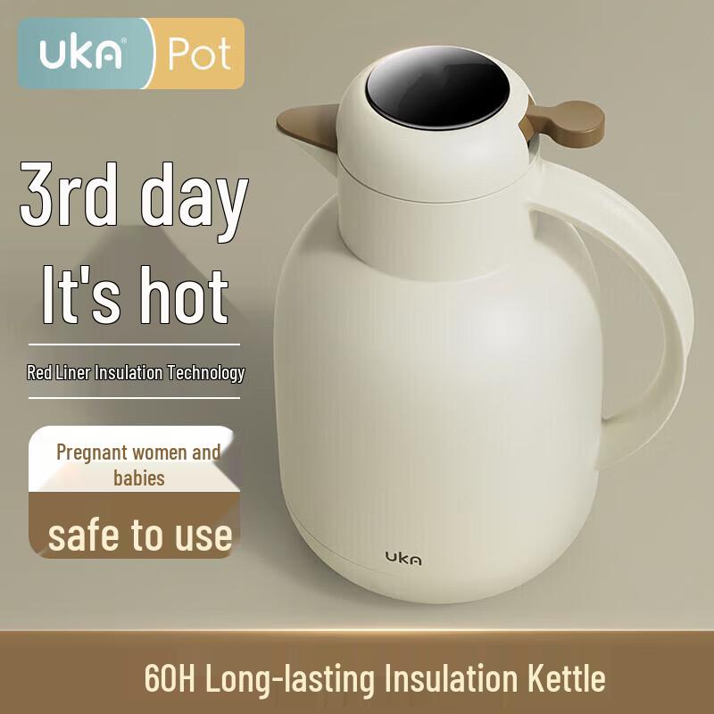 UKA Household Large Capacity Glass Liner Thermos