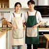 Detachable Waterproof Towel Apron: Oil-Proof, Wipeable, High-End Style for Kitchen & Home