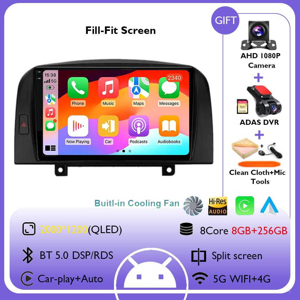 Android 14 For Hyundai SONATA NF 2004 2005 2006 2007 2008 Carplay Car Radio Multimedia Player GPS Navigation BT DSP NO 2DIN DVD