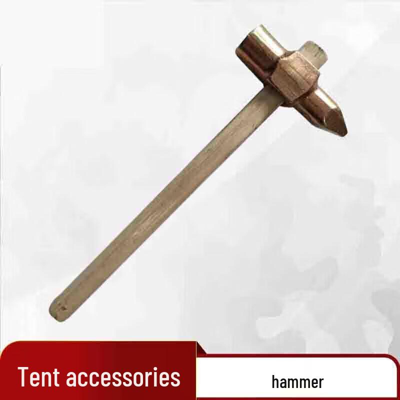 Camping Tent Hammer