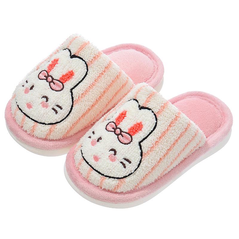 Children's Cotton Slippers - Boys' and Girls' Padded Home-style Baby Shoes