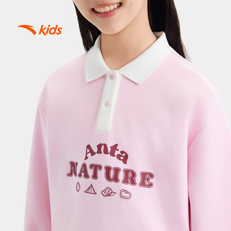 Anta Kids' Girls' Polo Collar Sporty Sweatshirt