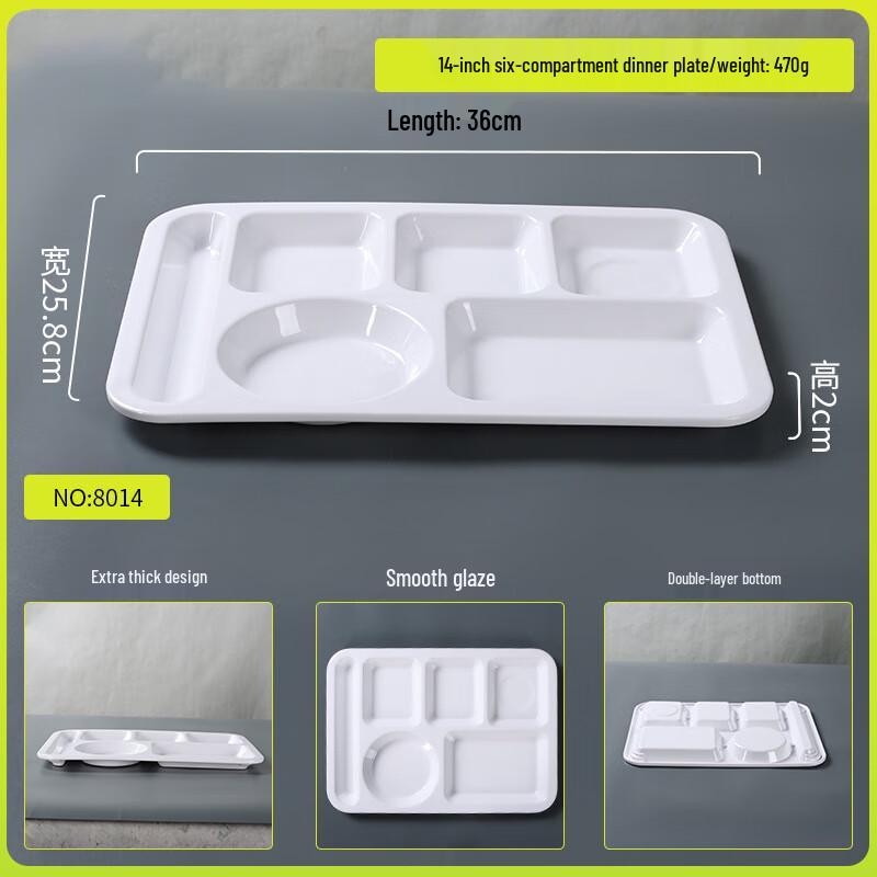 Melamine Divided Cafeteria Tray