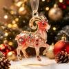 Acrylic Goat Hanging Ornament 2D Flat Animal Hanging Decoration Goat Pendant  Shop Window Display