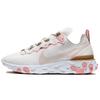 React Element 55 Light Orewood Brown Women's BQ2728-007