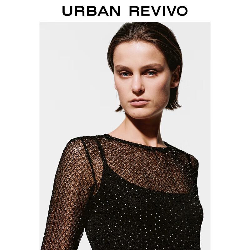 Women's Rhinestone Mesh Two-Piece Short T-Shirt