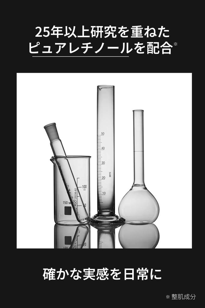 [Offizielles japanisches Produkt] Advanced Clinicals Retinol Körpercreme, Feuchtigkeitsspendend, Großes Fassungsvermögen, 454g