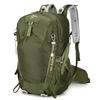 40L Outdoor Hiking Camping Backpack Outdoor Waterproof Lightweight Mountaineering Bag Cycling Backpack With Waterproof Cover