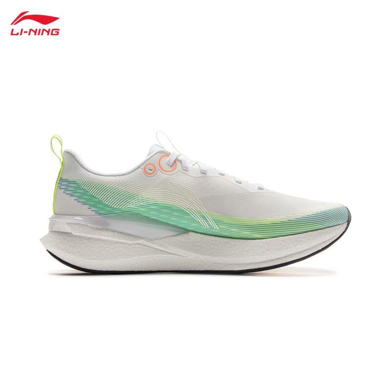Li-Ning Chitu 8 PRO Men's Running Shoes