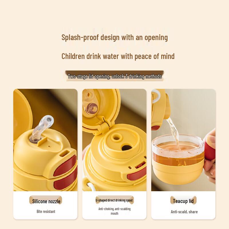 Shuke Insulated Dual-Way Drinking Bottle 550ml