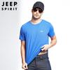 JEEP SPIRIT Herr Sommar Lös Passform Rund Hals Kortärmad T-shirt