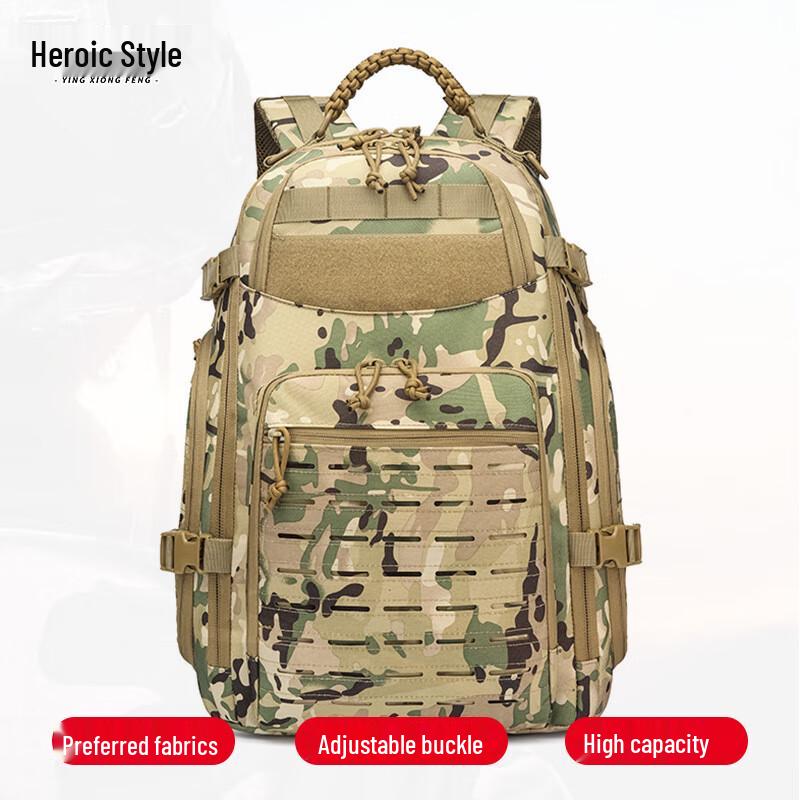 Dragon Egg 4 Tactical Outdoor Backpack