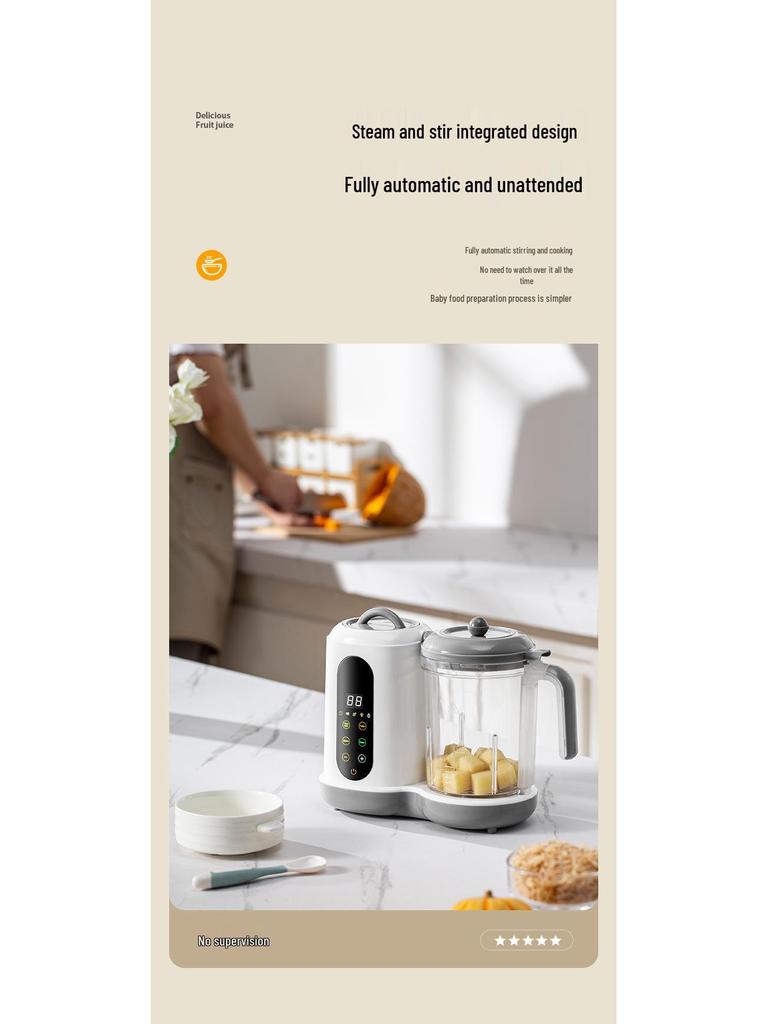New All-in-One Baby Food Processor: Fully Automatic Blender with Steaming, Cooking, and Timing Functions.